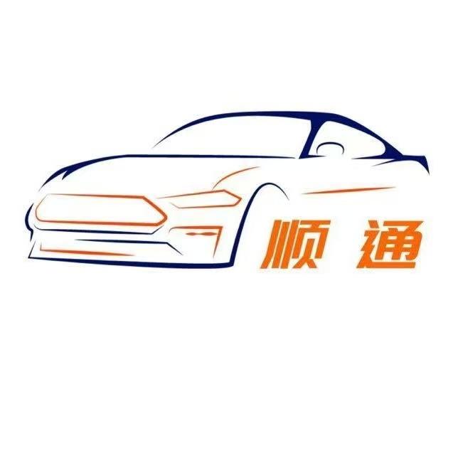 顺通驾校陶先生直播号