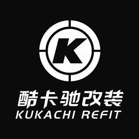 酷卡驰新能源升级改装（西安店）