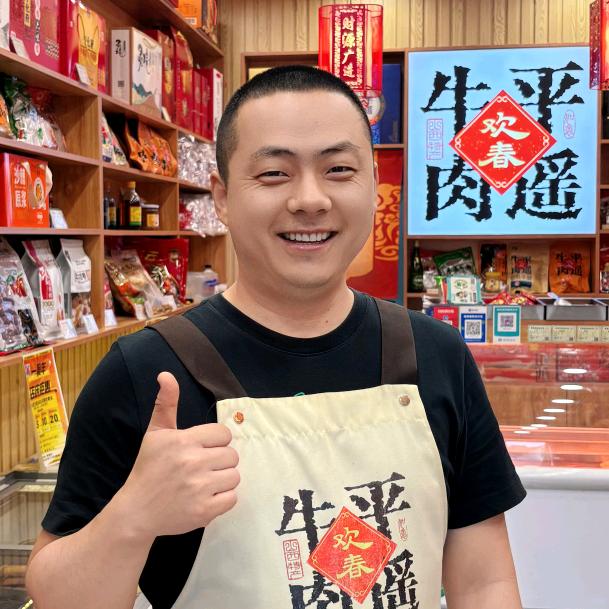 太原东子做牛肉特产