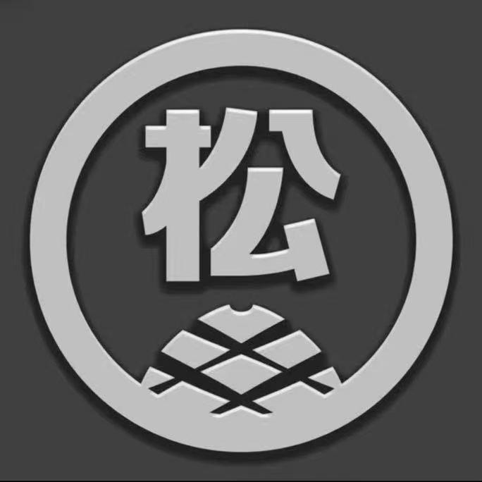 松鼠家牛肉面（老城根店）