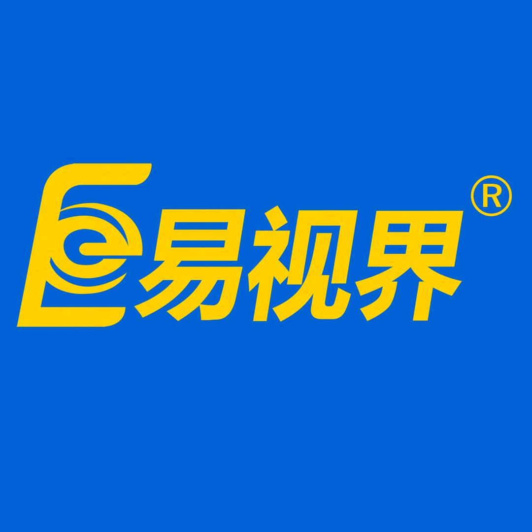 易视界视光中心(海河路店)官方号