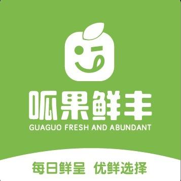 呱果鲜丰(启东店)专用号