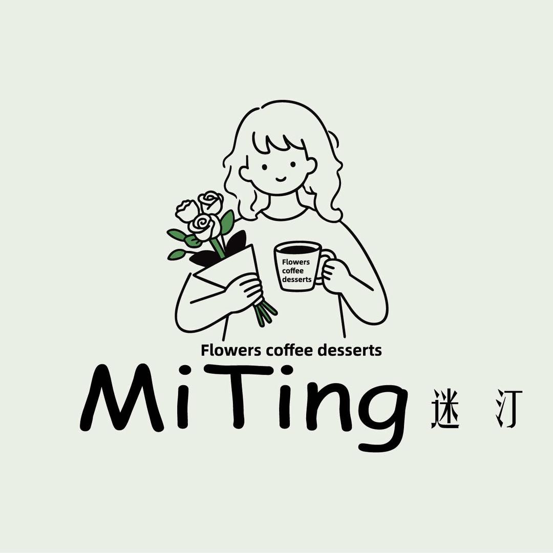 迷汀·Flower花艺咖啡融合店