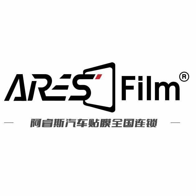 ARESFILM阿睿斯汽车膜