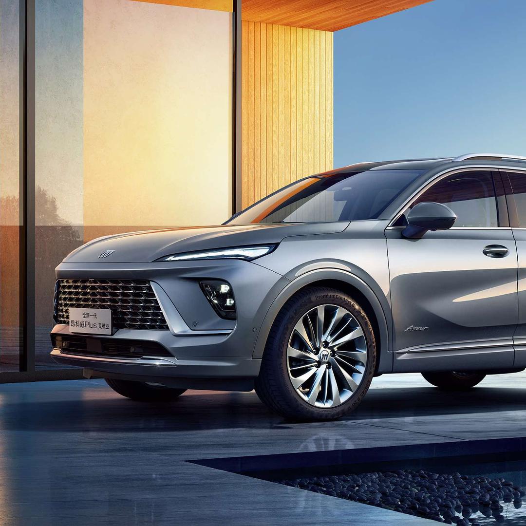 吉林省辰美汽车销售服务有限公司