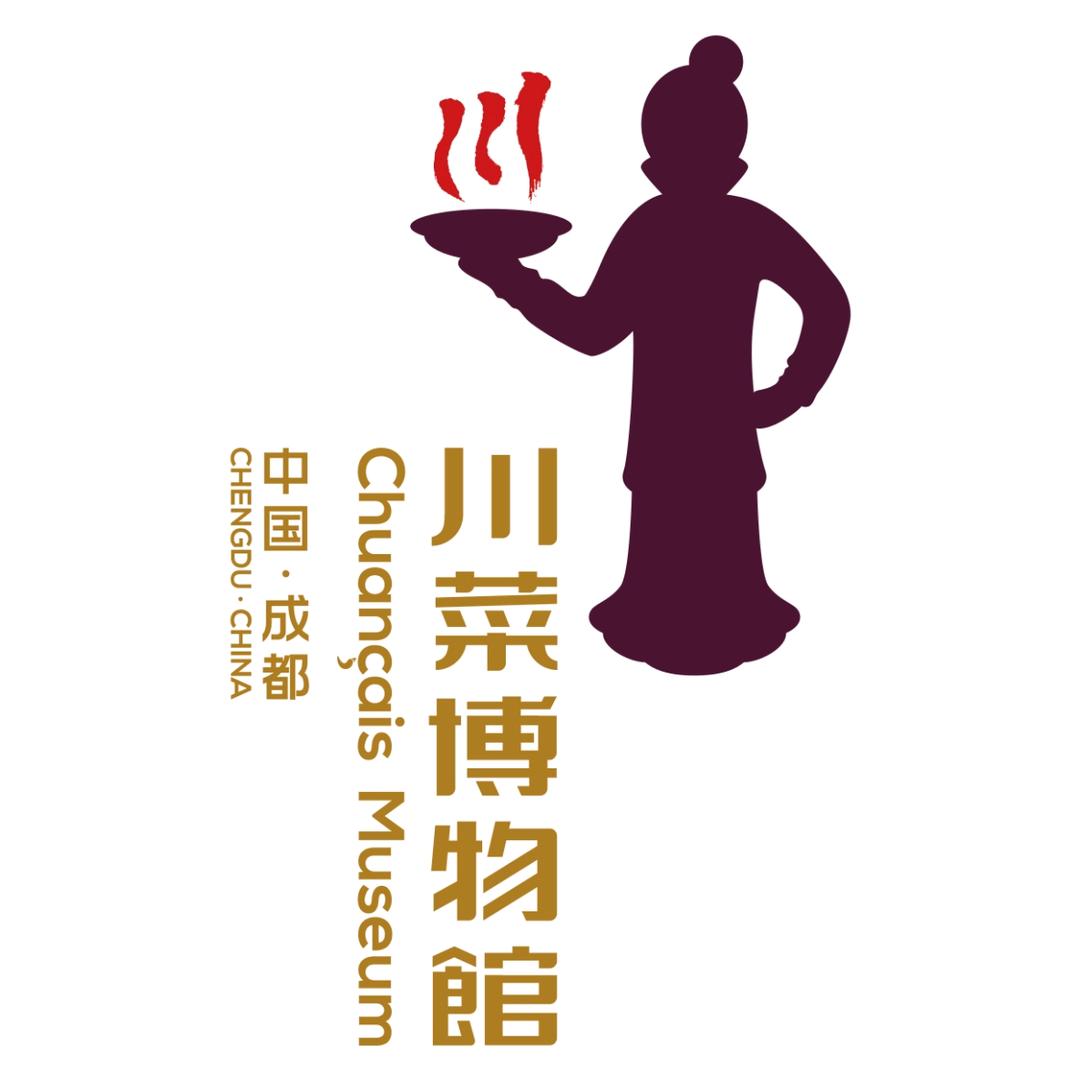 成都川菜博物馆