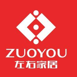 新余市佳和兆贸易有限公司