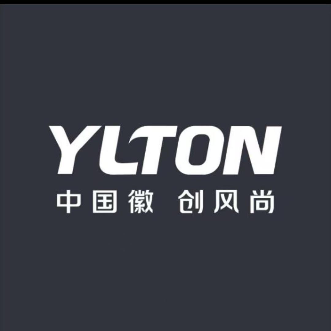 依立腾安庆发券官