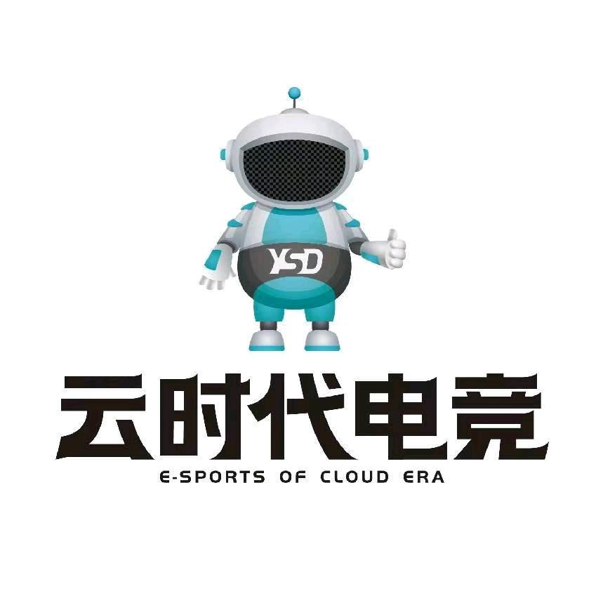 云时代电竞台球棋牌(新华城市广场店)