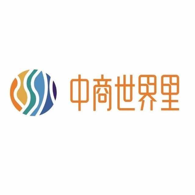 中商世界里呼市万正店