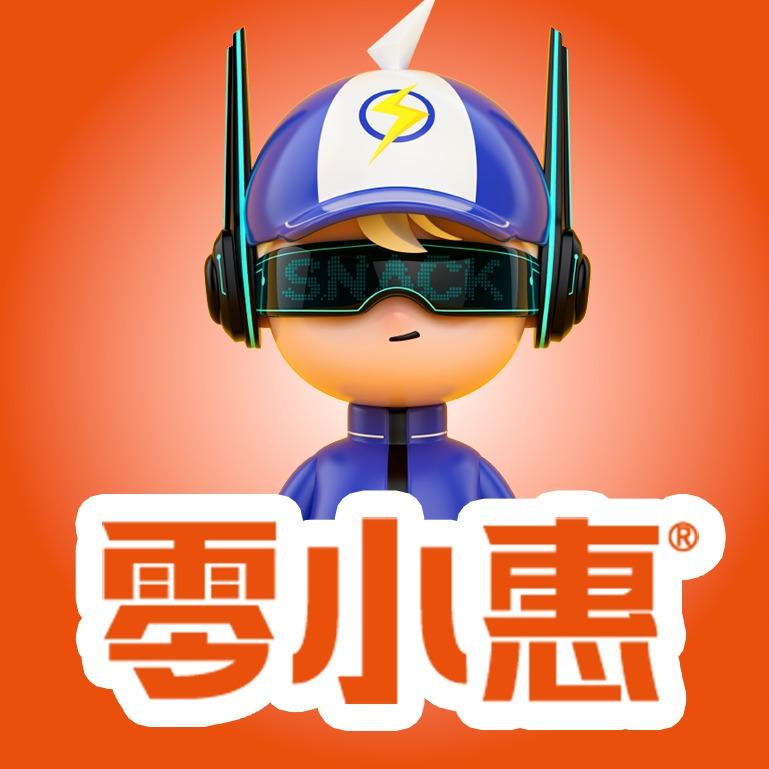 零小惠零食福利官