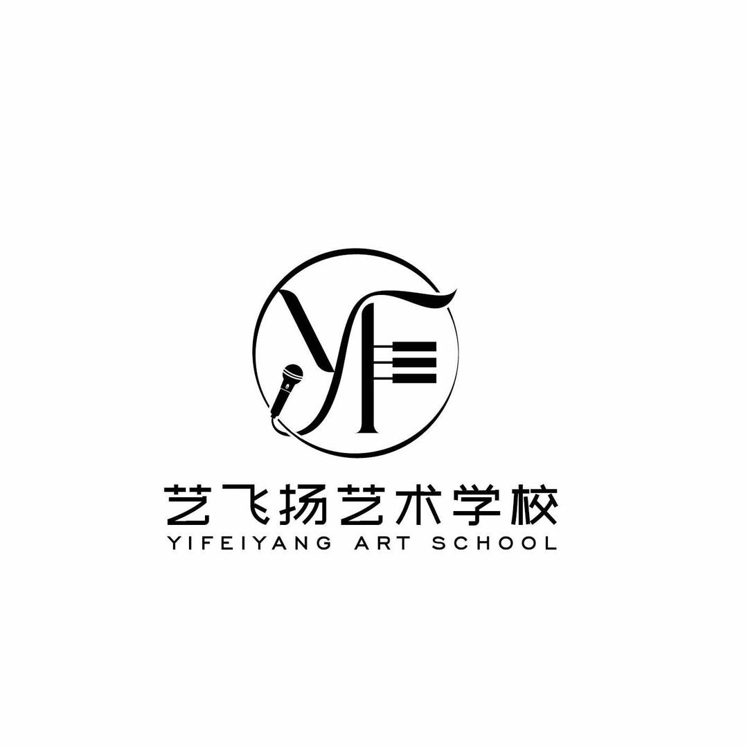 艺飞扬钢琴