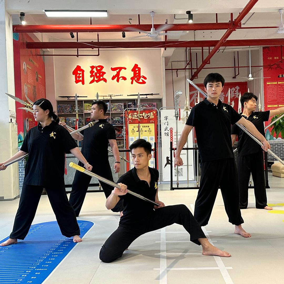萍乡武术【字门武馆】