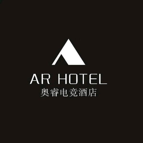 奥睿电竞酒店(快乐城总店)