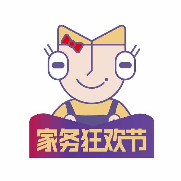 我家洁康家政保洁