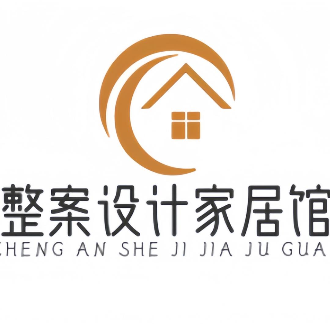 江津宽居家居整案设计