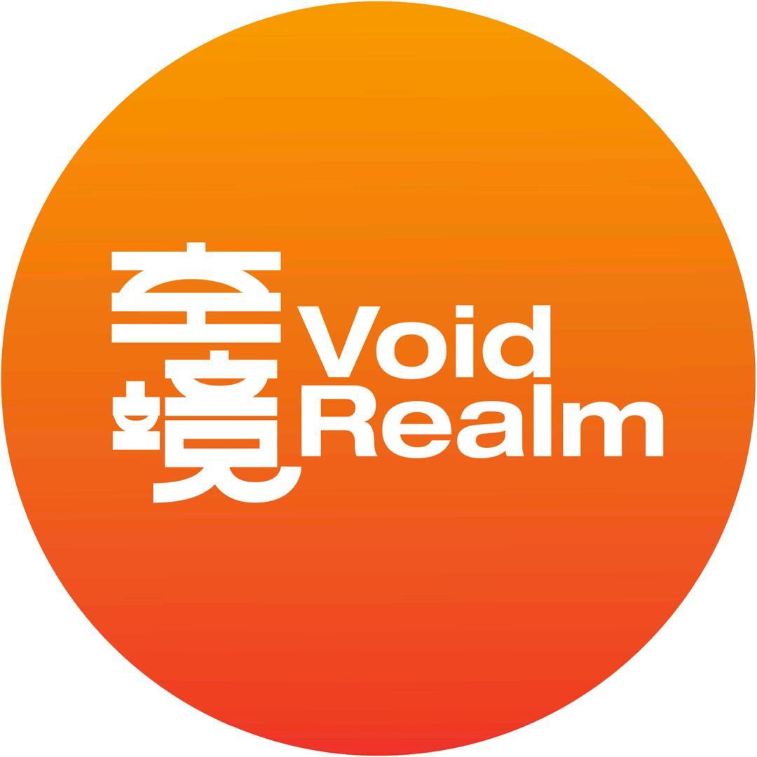 联合众云空境Void Realm