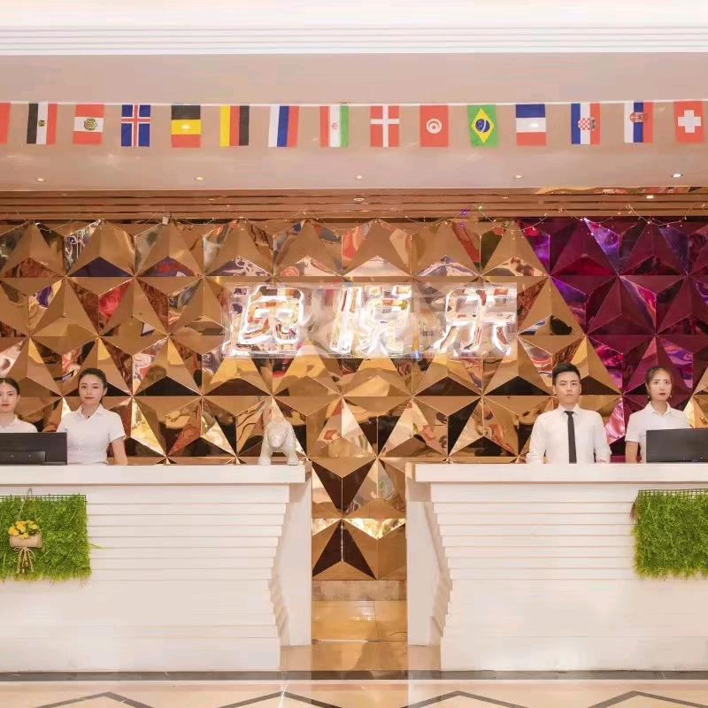 逸悦乐量贩式KTV(射洪)官方号