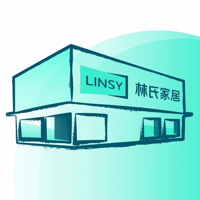 林氏家居总部优选号
