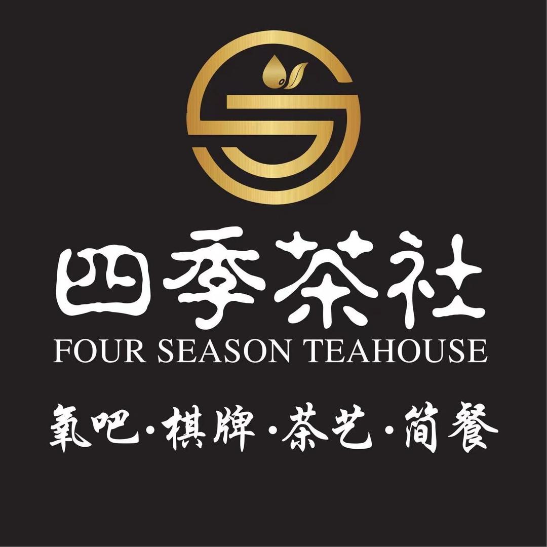 四季棋牌