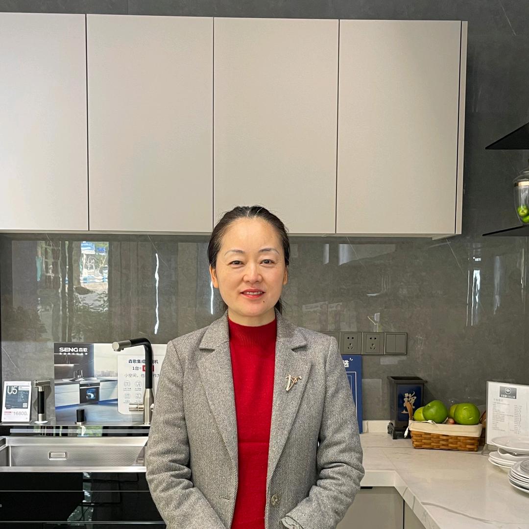 SENG森歌集成灶(重庆北碚店)