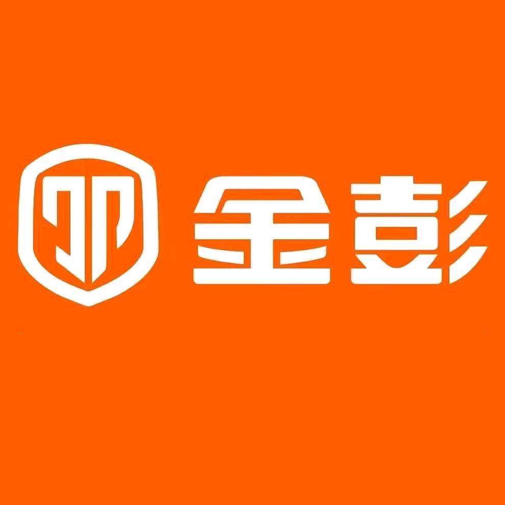 金彭电动三轮车(梨河工厂店）