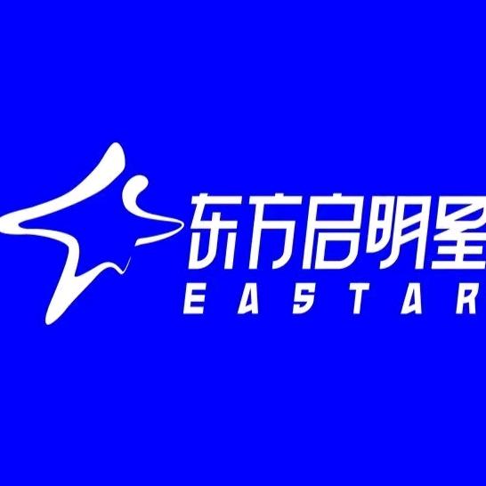 东方启明星青少儿篮球济宁区域