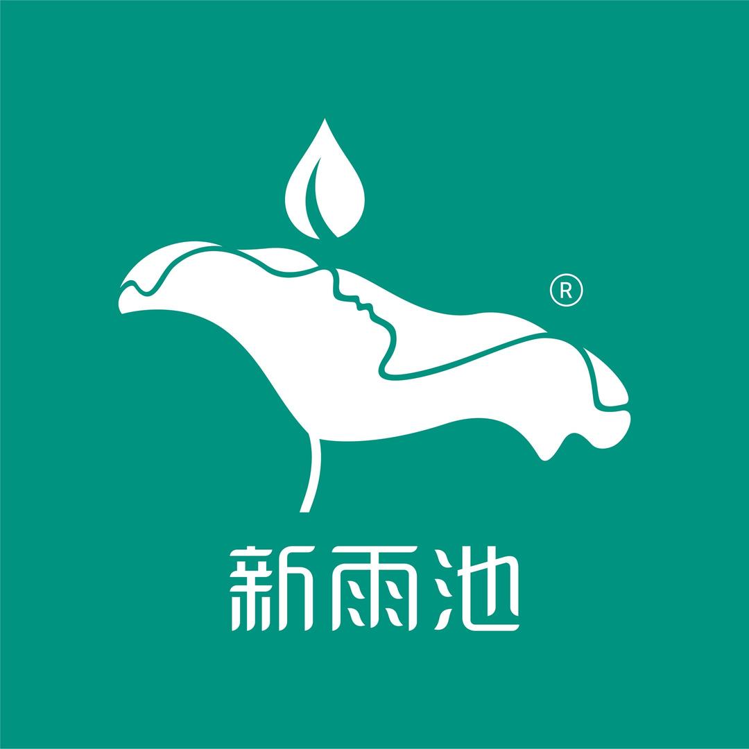 新雨池祛痘(南阳淅川店)