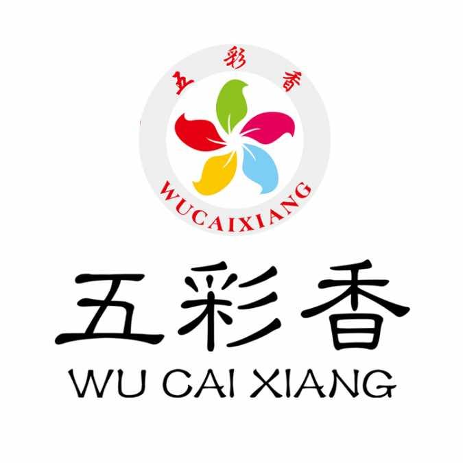 五彩香(朝霞路店)官方号