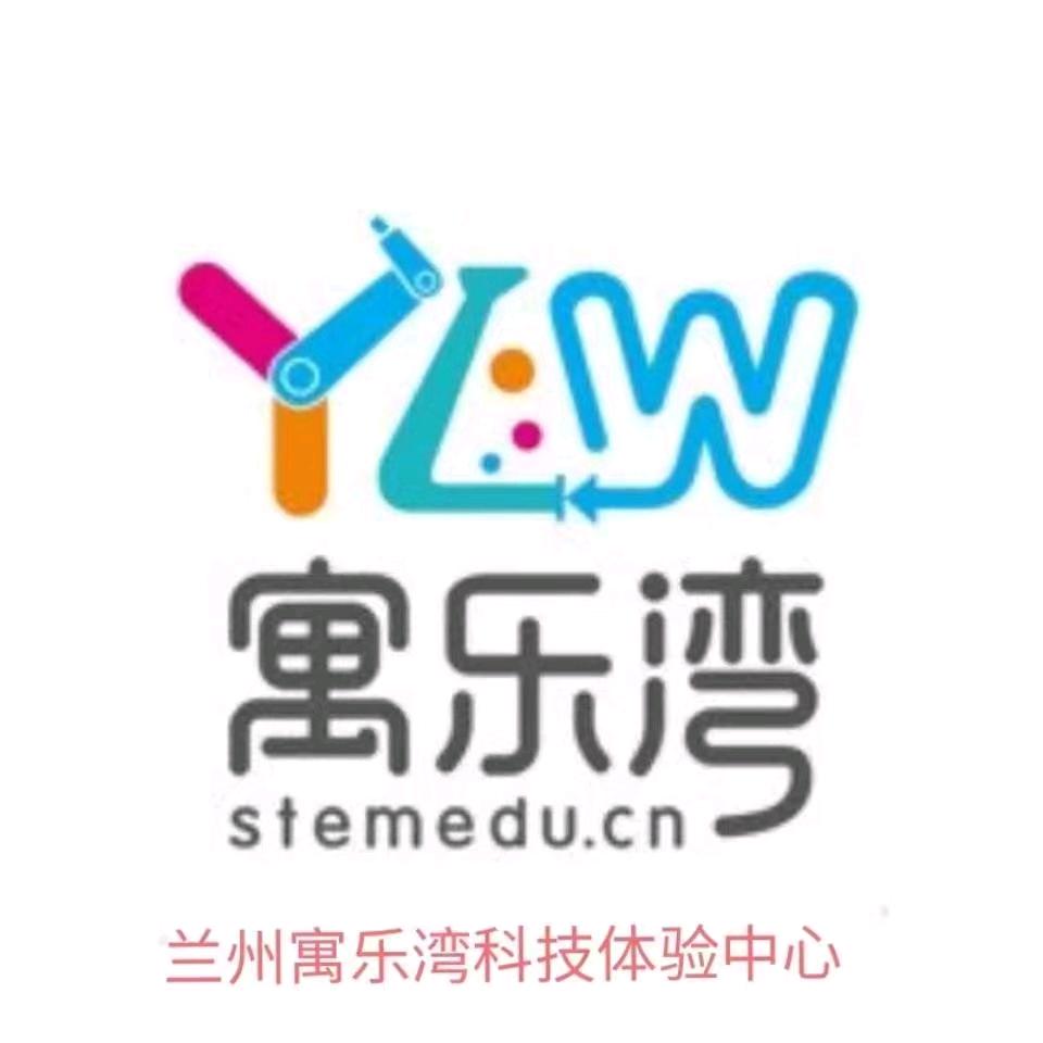寓乐湾直播福利号