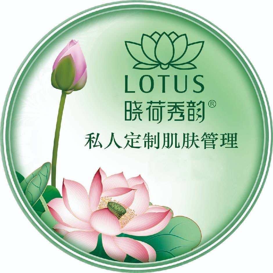 婷婷养生馆官方号