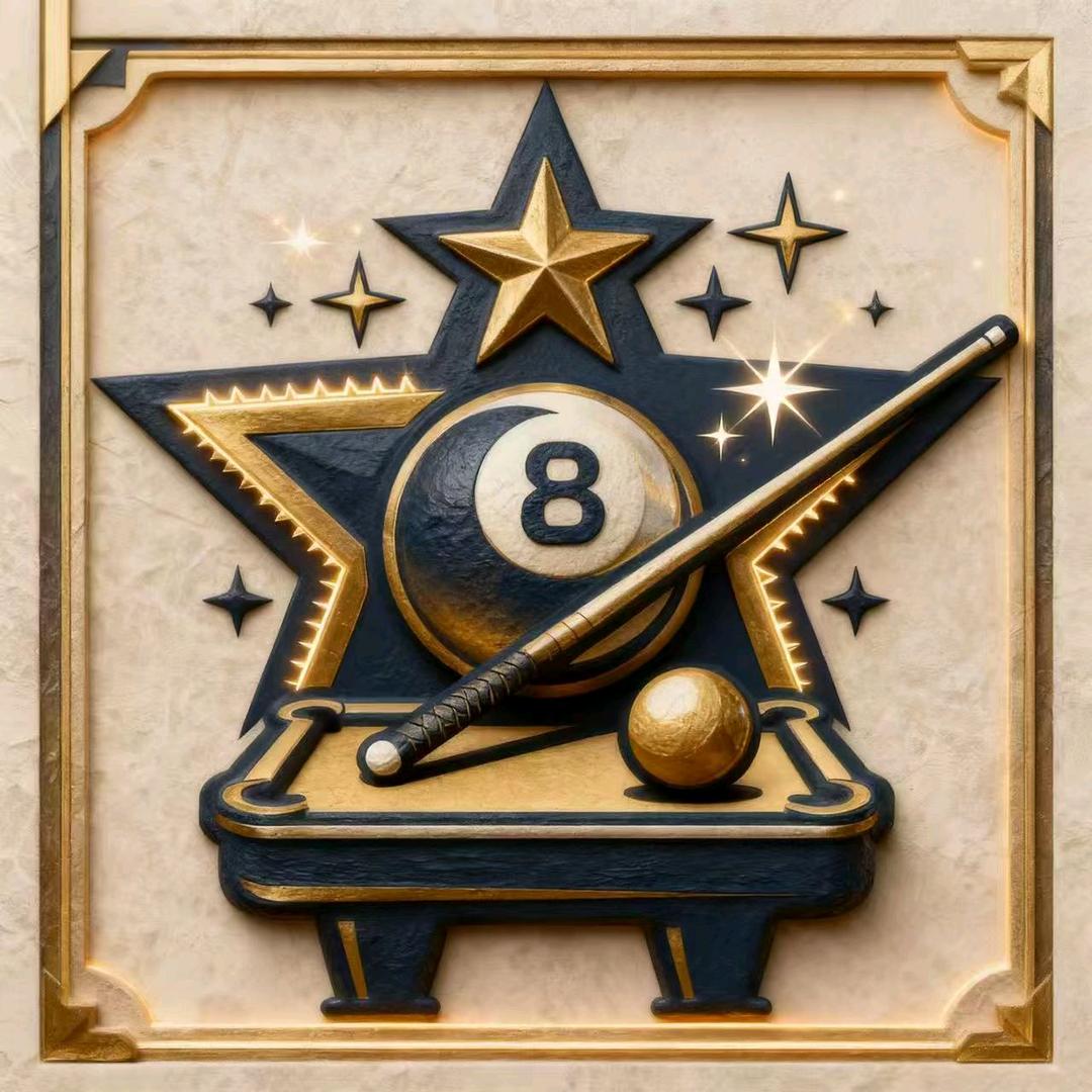 星耀台球·官方号