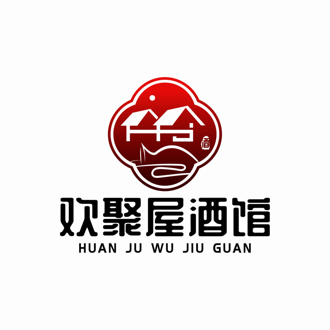 欢聚屋酒馆官方号
