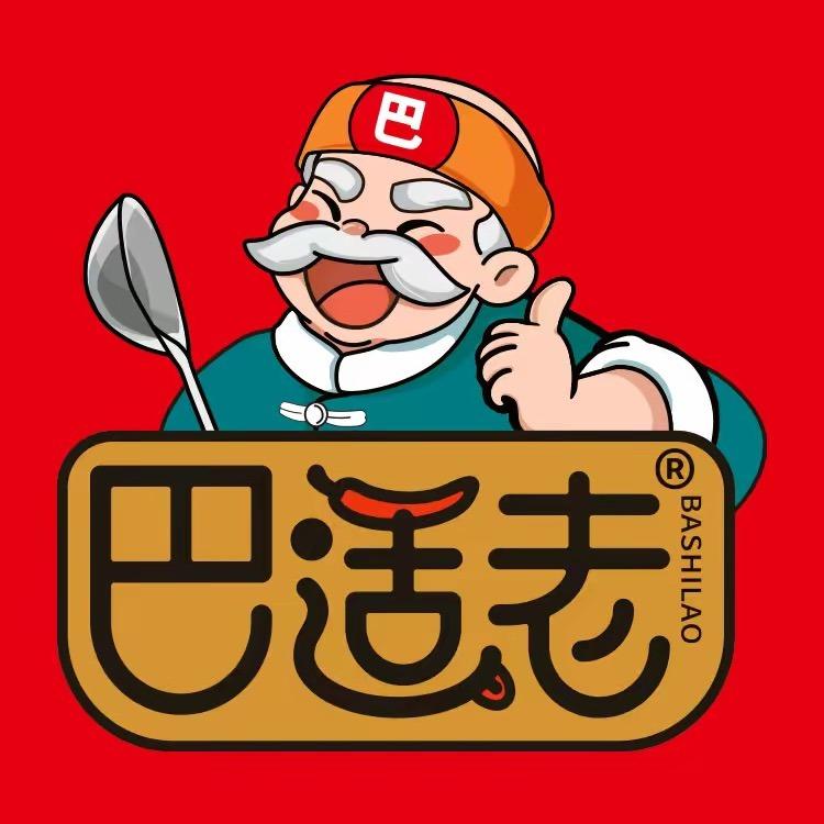 巴适老火锅底料