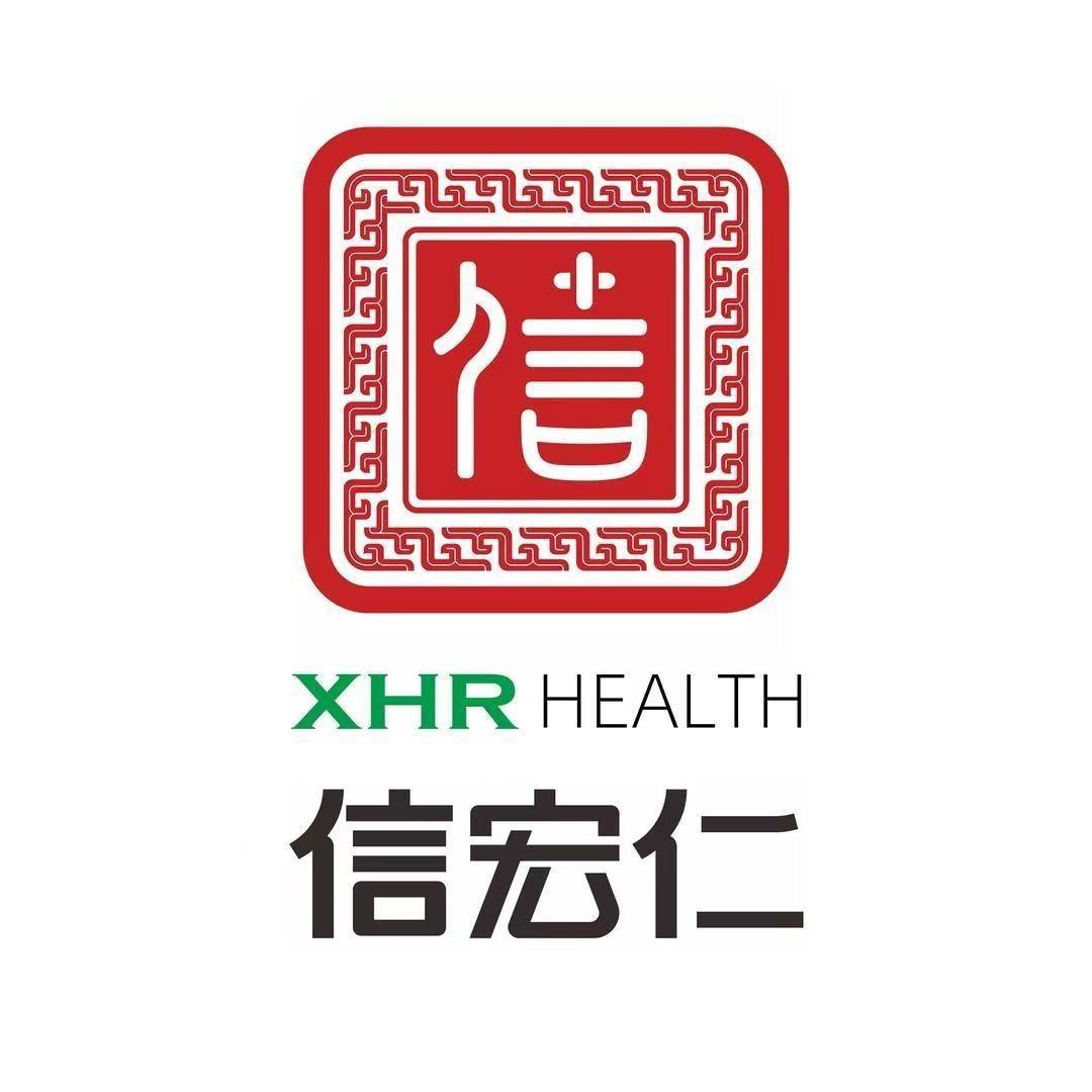 信宏仁医药(西六路店)