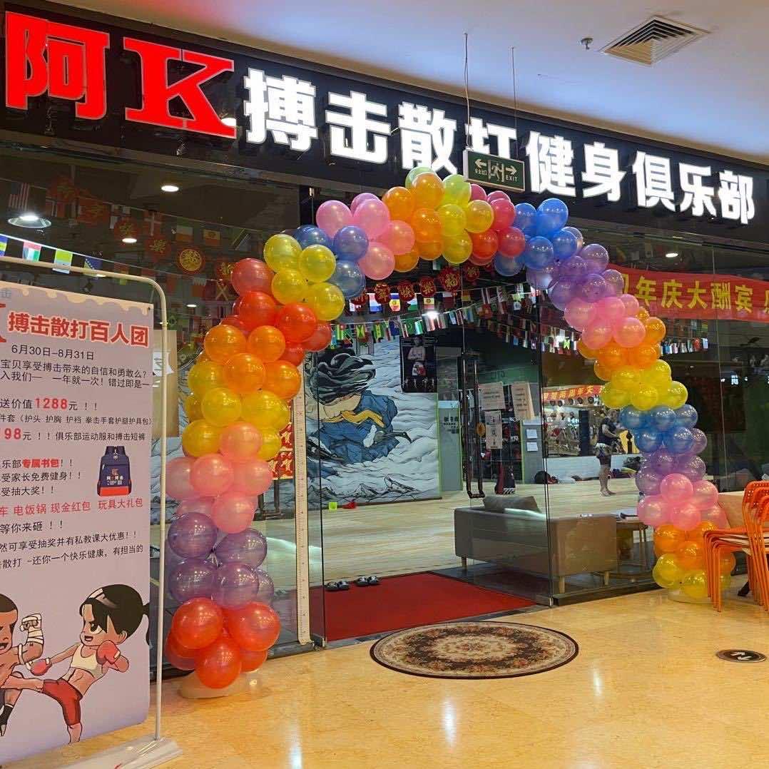 课程顾问