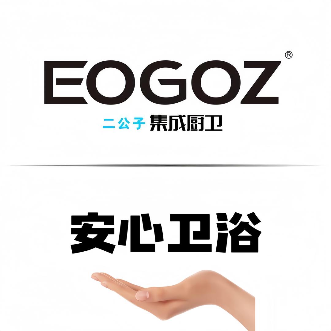 雅浪卫浴优品小铺