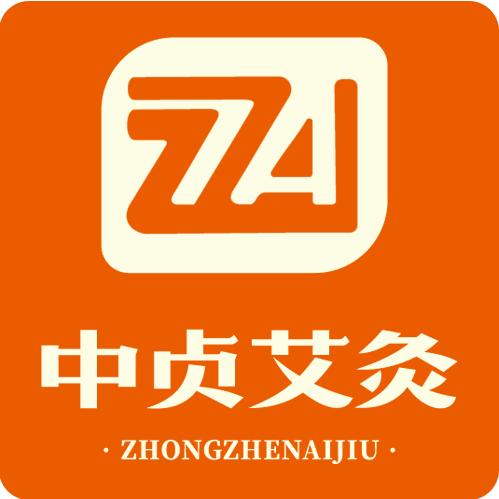 中贞艾古法艾灸（众恒华府店）