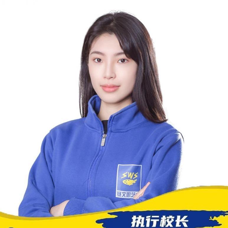 赛小思·书法美术培训官方号