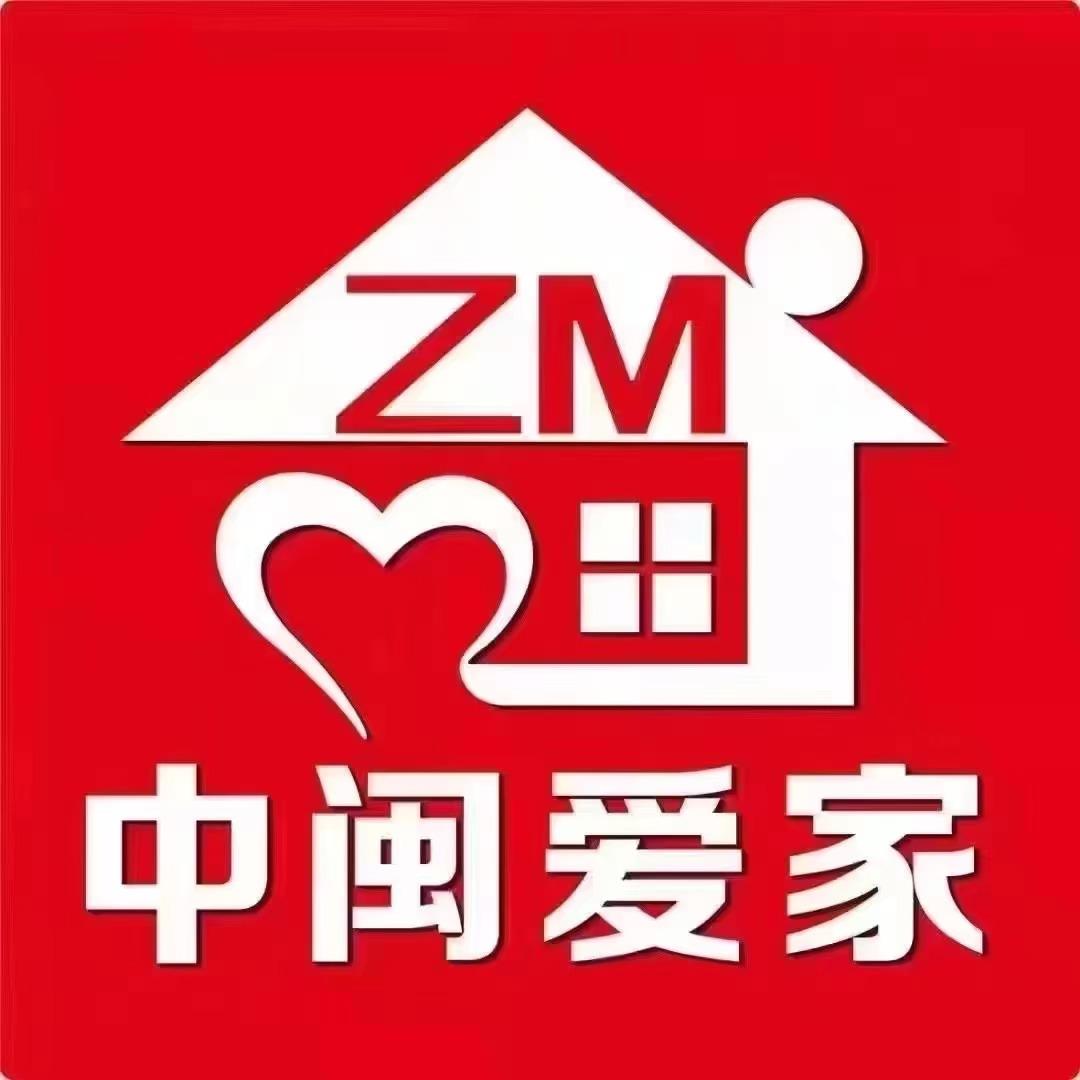 中闽爱家生鲜超市