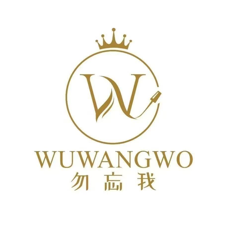 情语勿忘我美业美甲