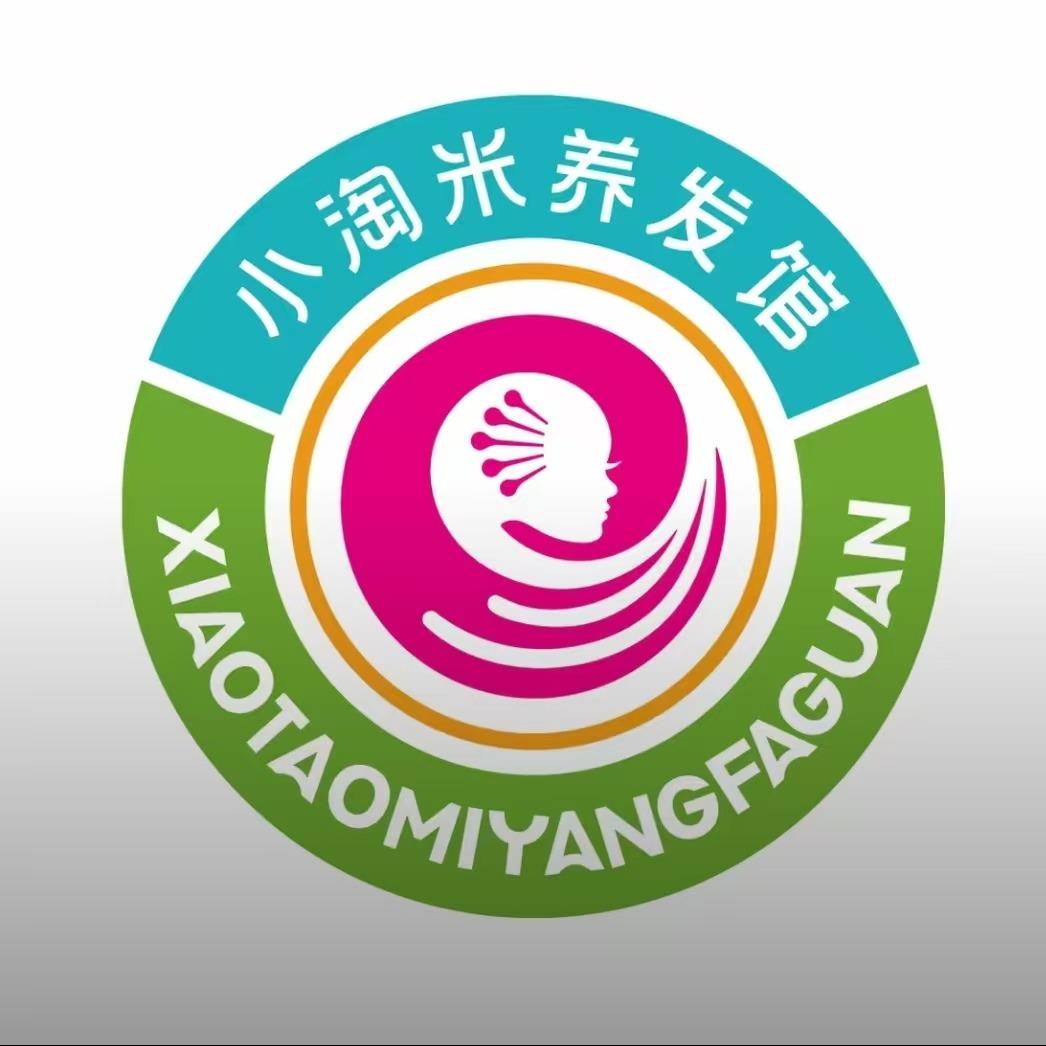 小淘米养发馆(华夏小区店)