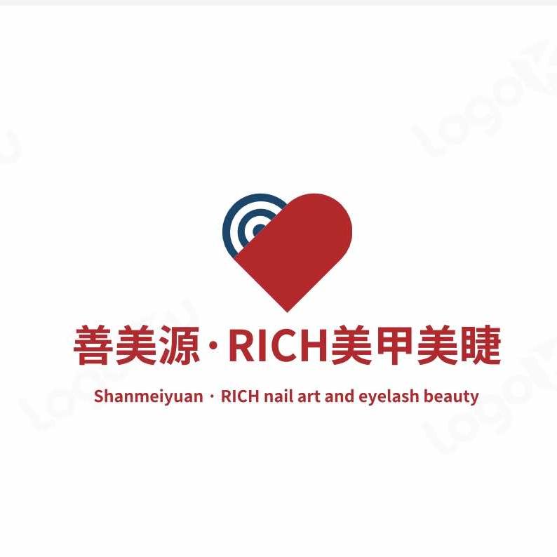 离石善美源·Rich美甲美睫