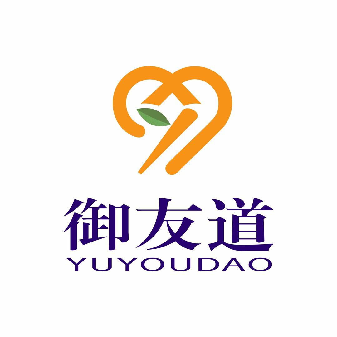 御友道修脚足浴（汉川路店）
