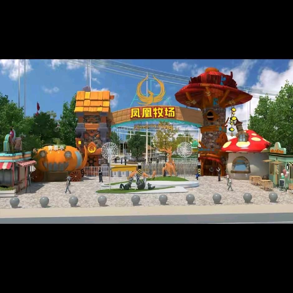 凤凰牧场宠粉号