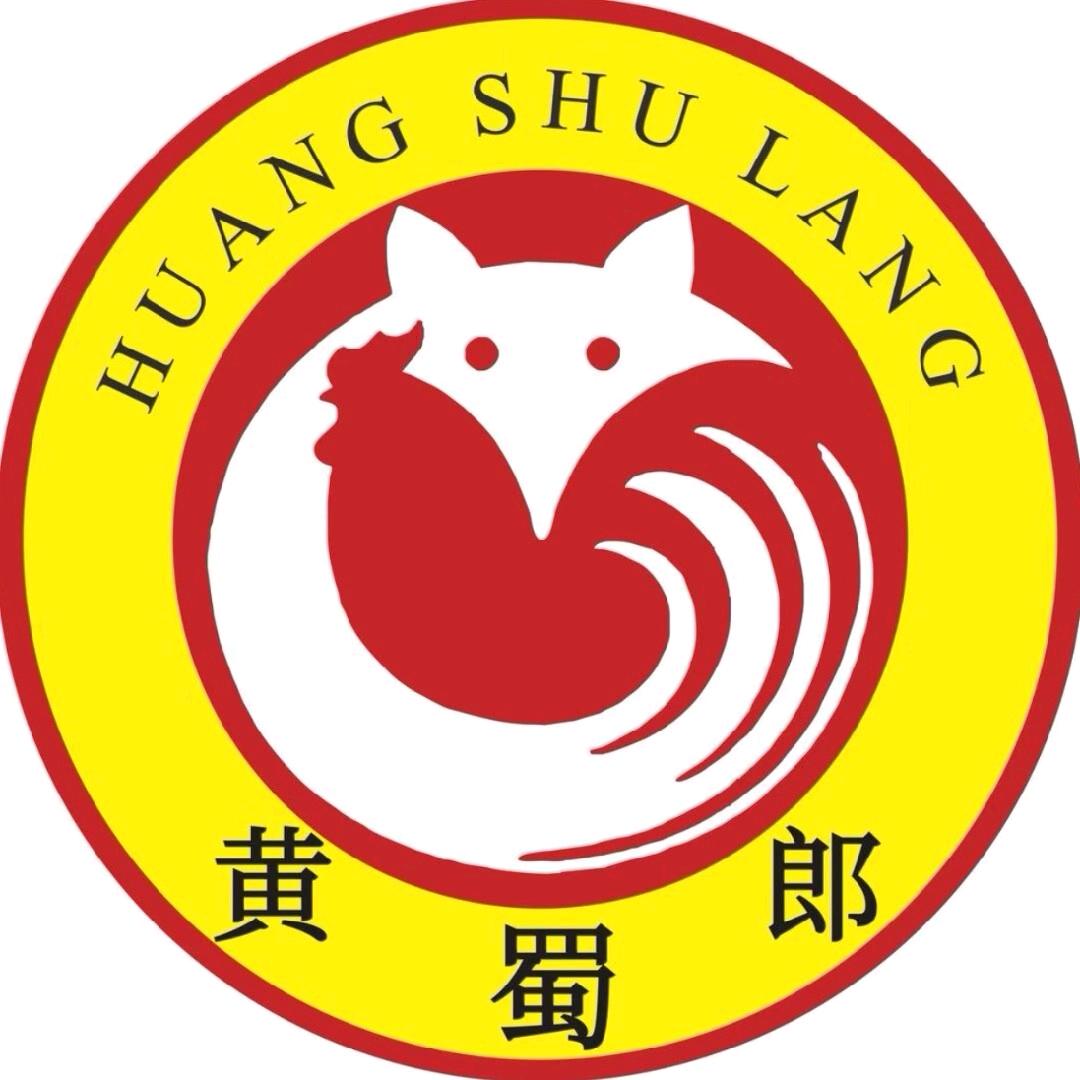 黄蜀郎鸡公煲牧院店