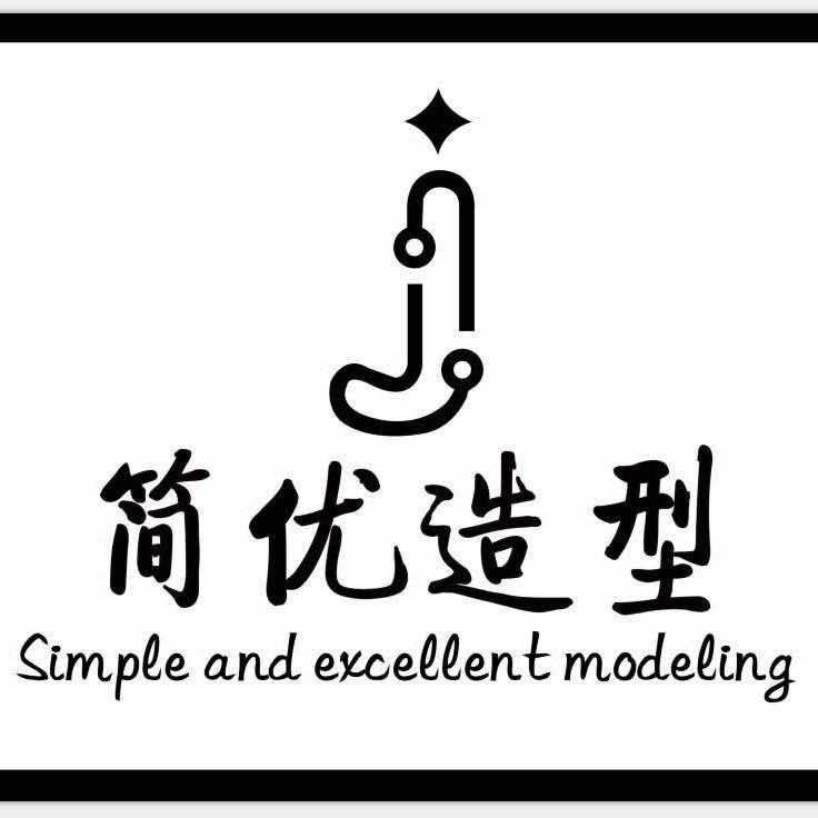 简优发型设计官方号