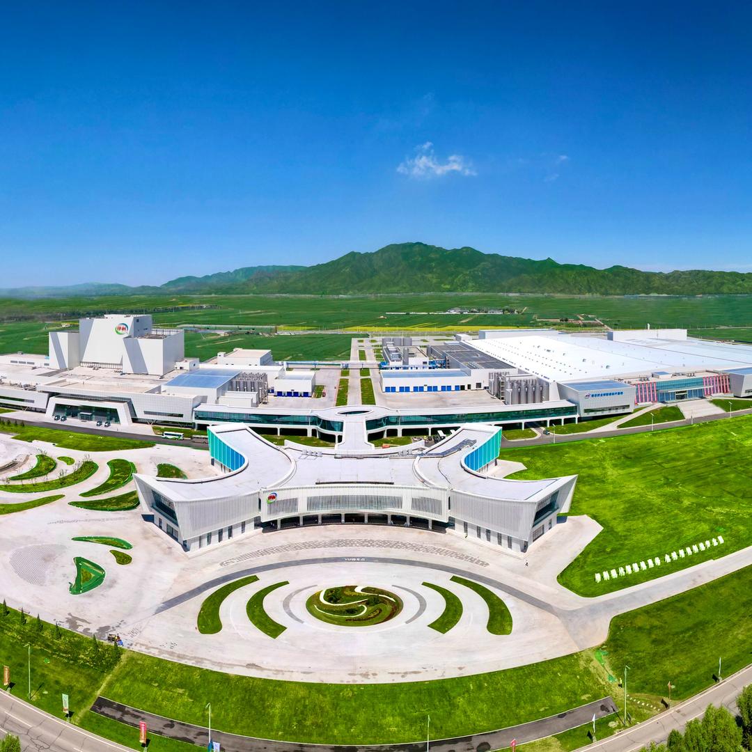 伊利健康谷嗨玩推荐官