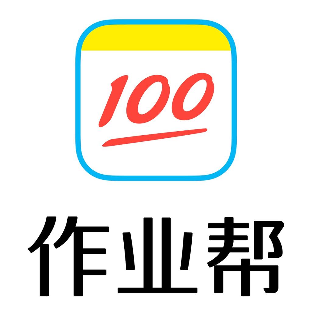 作业帮金威曹老师