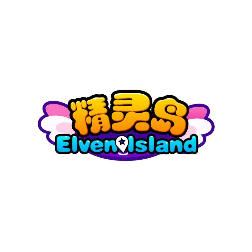 精灵岛儿童乐园(高埗振兴城店)